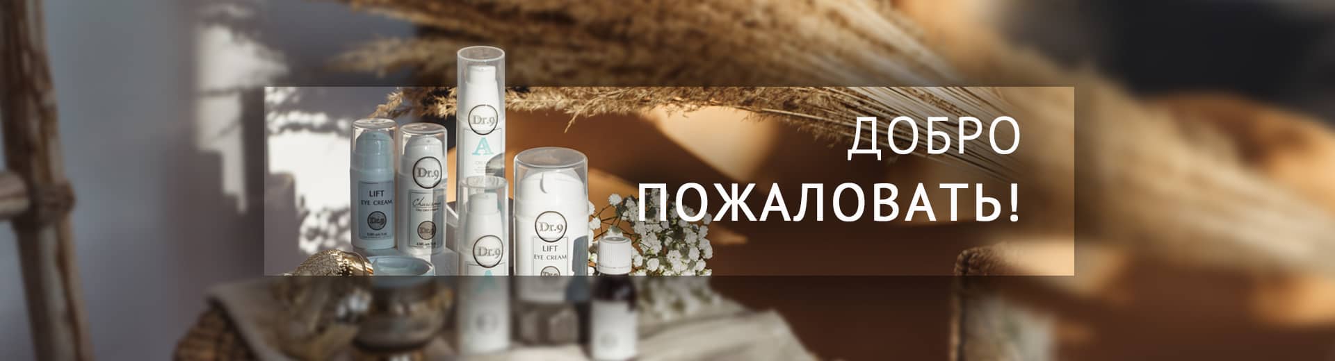 Главная - Интернет-магазин Талир Мюстела